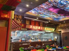 -纪录片《人生一串》体验店(静安店)