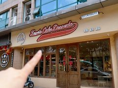-ZOZO's昌左左精致甜品设计(新北店)