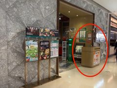 -亚马逊蒸汽活海鲜自助(LCM置汇旭辉广场店)