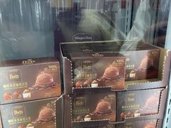 -山姆会员商店(上海浦东店)