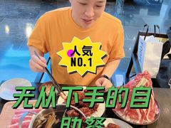 -证大喜玛拉雅中心