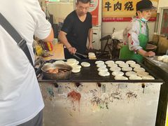 -老西关黄老太牛肉烧饼