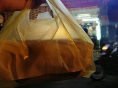 -Bánh Mì Huynh Hoa