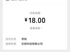 -正宗八宝冰饭·非遗冰饭·烧烤(奎桥店)