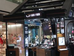 -万达广场(南京江宁店)