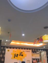 -深圳阳光医疗美容医院·旗舰店