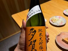 -镹·鱼料理  国产鱼使用店