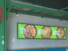 -蛙喔牛蛙(高新绿宝店)