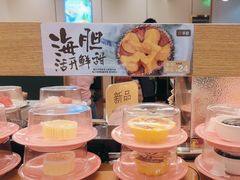 -争鲜回转寿司(大连和平广场凯德PLUS店)