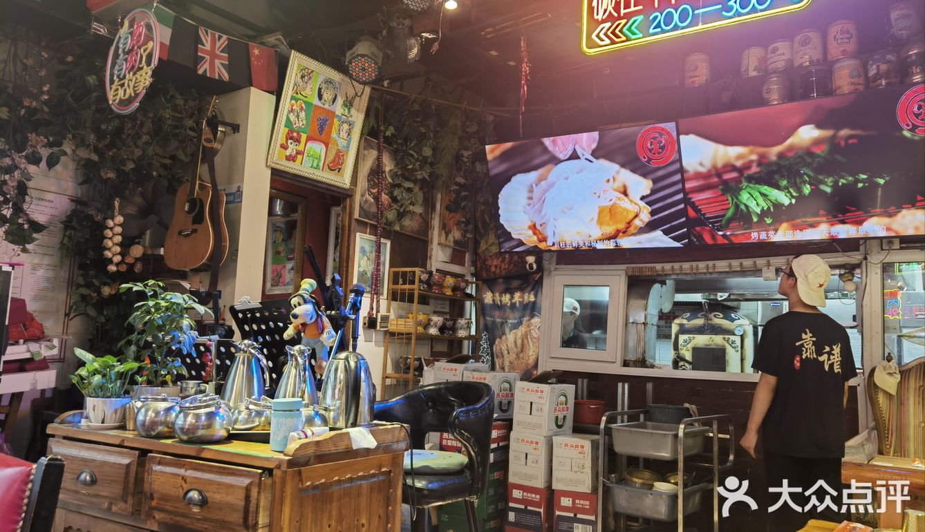 超横的烤羊腿四人餐，靠谱！