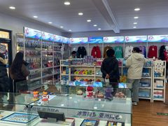 -大悦城(沈阳中街店)