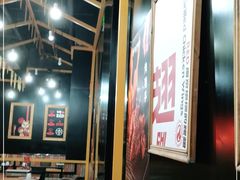 -小红烤翅(傅厚岗店)
