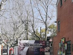 -徐汇艺术馆