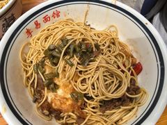 -李易面馆(树木岭店)