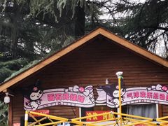 -西苑公园