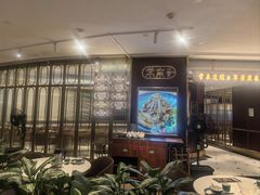 -常来小聚·广州非遗传承餐厅(高德置地店)