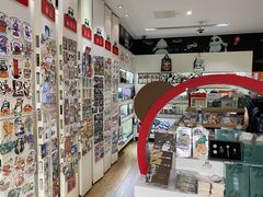 -熊猫邮局(少城店)