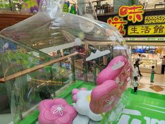 -巴黎春天(浦建店)