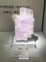 点击看大图 -Oasis Beauty水磨坊科技美肤中心