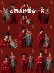 点击看大图 -女王风尚STUDIO·轻奢化定制