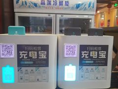 -峨嵋酒家(清河店)