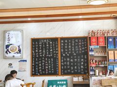 -秀妈厨房(灰汤老店)