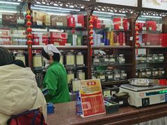 -张一元(总店)