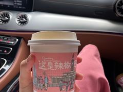 -奉天蚨祥饺子馆