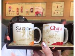 -星巴克(三亚海棠湾国际免税城店)
