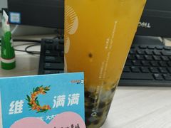 -CoCo都可(中闽嘉禾店)