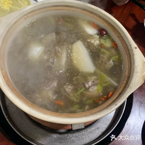 阿肥羊肉馆(丹霞店)