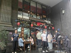 -西月城谭豆花(春熙路店)
