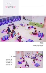 点击看大图 -Your Yoga Pilates·瑜伽普拉提习练室