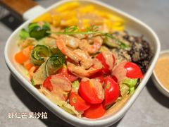 芒果野米鲜虾沙拉-西元里(悦达889店)