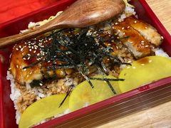 鳗鱼饭-村上一屋·亚洲菜融合小馆(南楼店)