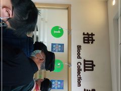 -北京市健宫医院