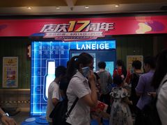 -泉州丰泽新华都百货(丰泽广场店)