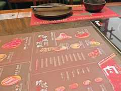 -牛New寿喜烧(闵行龙湖天街店)