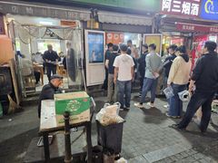 -同来顺烧烤餐厅(哈尔滨道店)
