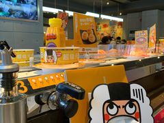 -元气寿司(东方宝泰店)