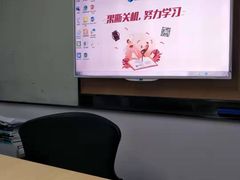 -新航道雅思托福考研(天河岗顶校区)