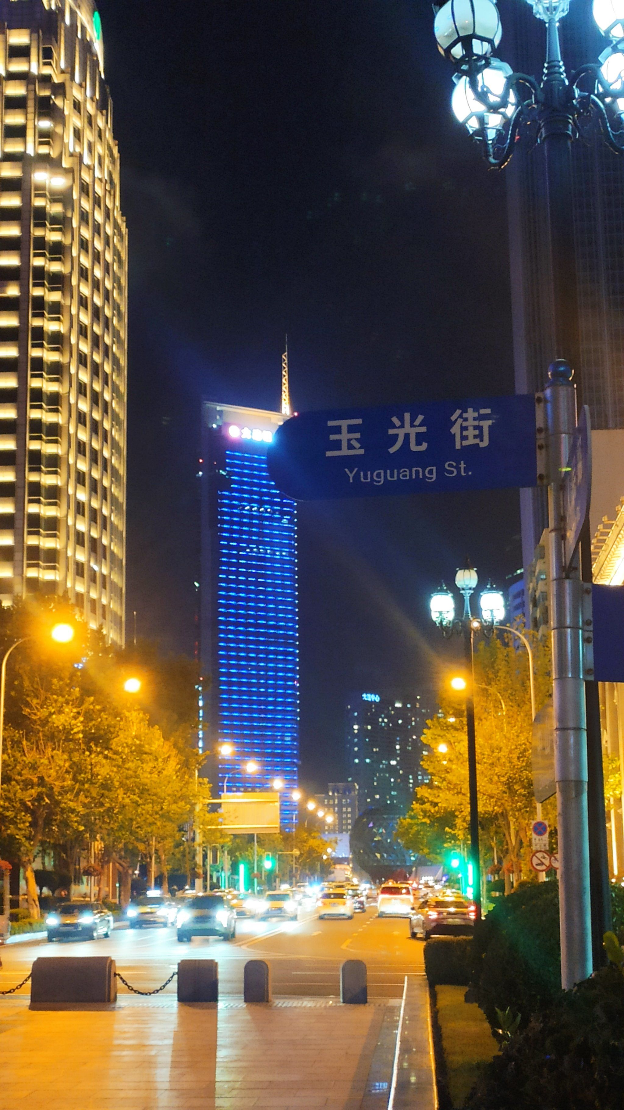 🌸#0元玩转这座城 

看最"璀璨"的城市夜景#好好生活努力挣钱