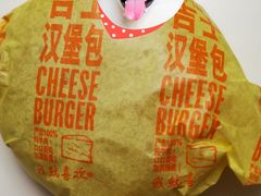 -麦当劳(百荣世贸商城店)