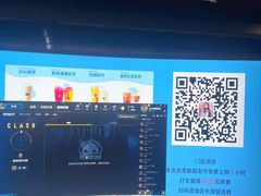 -网鱼网咖(浦东长岛路店)