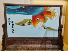 -瑞象国艺馆