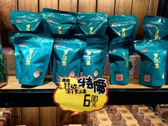 -金顺昌桂林桂花伴手礼(东西巷6店)