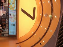-7分甜(苏州中心店)