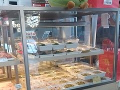 -祥禾饽饽铺·中式糕点(北京来福士店)