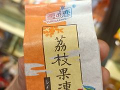 -中百仓储超市(百步亭花园路店)