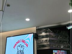 -胖哥俩肉蟹煲(福州仓山爱琴海店)